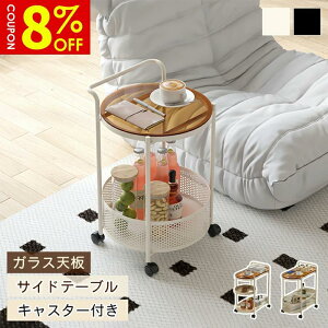 y8%N[|LzTChe[u S bN LX^[t KXV ی^ a40cm 킢  RpNg x[W ubN ؍ CeA fBXvC _ rO