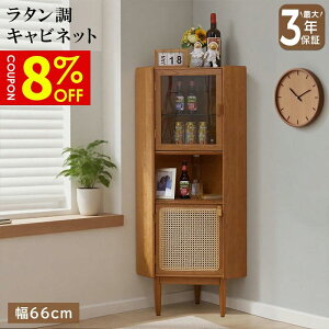 y8%N[|Lz [I Lrlbg ^ ^ rO I [ `FXg  t  ؐ r t rt X`[r ؖڒ  ؍CeA rO[