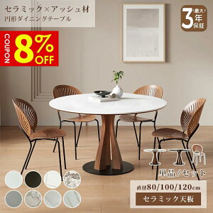 y8%N[|Lz_CjOe[u Z~bN e[u ~` ~ Eh a80 100 120cm 2l| 4l| 6l| H ی^ zCg  ubN   嗝Ε Ζڒ ϔM ϖC