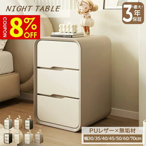 y8%N[|LziCge[u TChe[u 3to PUU[ i 30/35/40/45/50/60/70cm C p x[W sN U[ G ȒP ؍ _ Vv RXp