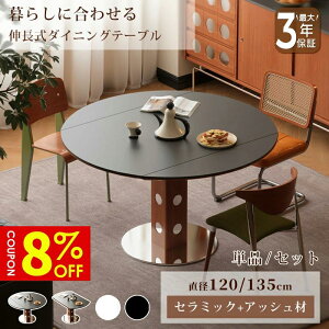 y8%N[|Lz_CjOe[u L_CjOe[u Z~bNV e[u Lk ~` ȉ~ a120cm 4l| 6l| H ی^   嗝Ε Ζڒ ϔM ϖC XeX 