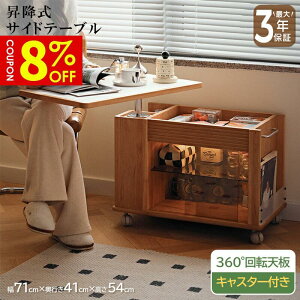 y8%N[|Lze[u ~ teBOe[u ~e[u [e[u ] 71cm C [ LX^[t k Vv _   rO ȃXy[X 