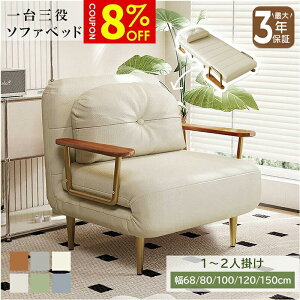 y8%N[|Lz\t@xbh \t@[xbh 68/80cm 1l| 100/120/150cm 2l| NCjO NbVt xxbg  E^ p[\i\t@ \t@[ p[\i`FA 