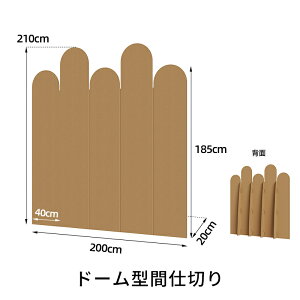 p[e[V Ԏd؂ ՗  3A 4A 5A _{[ 185cm 210cm 120cm 160cm 210cm ItBX   ډB B [ ܂肽 k g^ d؂ y rO ^