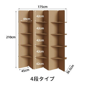 p[e[V Ԏd؂ bN fBXvC I ǖʎ[ ^ y [   k d؂ ډB B VFt X ǖ [I ^ ȃXy[X 175cm 210cm u