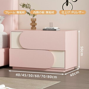 yő3Nۏ؁ziCge[u TChe[u o  40/45/50/60/70/80cm g AeB[N   U[ ?ɋ ȒP pC ؐ CeA Ƌ 