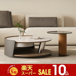 ySS10%OFFz[e[u Z^[e[u TChe[u Zbg ][ a90cm ی^ i OWA[  fUCi[Y IWi KX EH[ibg˔ T