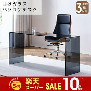 ySS10%OFFzfXN p\RfXN KX e[u ubN   _ NA   140/150/160cm KX ȂKX Ɏq i Pi  PCfXN ItBXfXN e