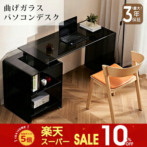 ySS10%OFFzfXN p\RfXN KX e[u ubN   _ NA   80/100/120/140/160cm KX ȂKX Ɏq [t It  PCfXN ItBXf