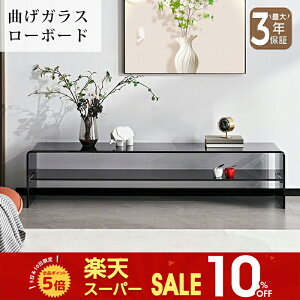 ySS10%OFFzer er{[h [{[h It KX e[u ubN   _ NA   140/160/180cm KX ȂKX Ɏq iVv _ 