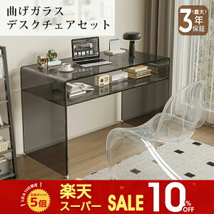 ySS10%OFFzfXN p\RfXN KX e[u `FAt ubN   NA   _ 80/100/120cm KX ȂKX Ɏq AN i Pi 2_Zbg 