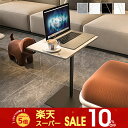 【SS限定10%OFF】サイドテーブル テーブル セラミック 長方形 ラグジュアリー スタイリッシュ グレー ブラック ホワイト 大理石風 大理石柄 石目調 傷に強い どっしり 重厚感 お手入れ簡単 おしゃれ 北欧 モダン 一人暮らし テレワーク PC作業 リビング おすすめ 送料無料