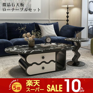 ySS10%OFFzZ^[e[u [e[u TChe[u  Zbg 100/120/130cm ȉ~` o  X^CbV  zCg ubN 嗝Ε 嗝Ε Ζڒ ɋ