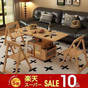 ySS10%OFFze[u ~ teBOe[u ~e[u [e[u ] ܂肽 60cm C [ LX^[t k Vv _   rO ȃX