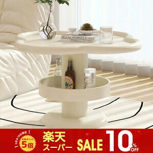 ySS10%OFFzTChe[u iCge[u ~je[u \t@e[u 60cm  ؍  X^CbV x[W ؍CeA Pn Vv e[u  l炵 