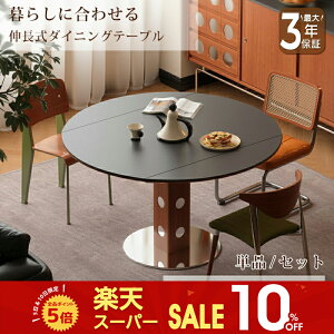 ySS10%OFFz_CjOe[u L_CjOe[u Z~bNV e[u Lk ~` ȉ~ a120cm 4l| 6l| H ی^   嗝Ε Ζڒ ϔM ϖC XeX V