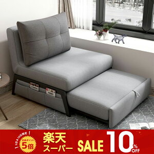 ySS10%OFFz\t@xbh 85cm 1l| 125cm 2l| 155cm 2.5l| NCjO [t NbVt GAU[  k _  {[  