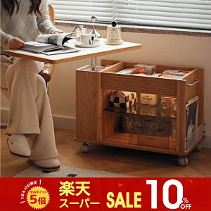 ySS10%OFFze[u ~ teBOe[u ~e[u [e[u ] 71cm C [ LX^[t k Vv _   rO ȃXy[X 