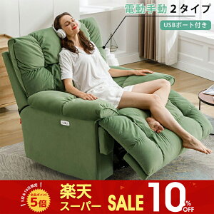 ySS10%OFFzNCjO\t@ dNCjO\t@ USB|[gt 蓮 d nCobN tbgXg \t@ `FA 1l| lp tl gȒP   l