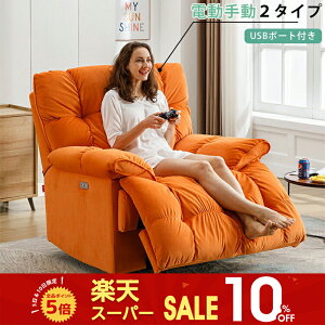 ySS10%OFFzdNCjO\t@ NCjO\t@ USB|[gt 蓮 d nCobN tbgXg \t@ `FA 1l| lp tl gȒP   l