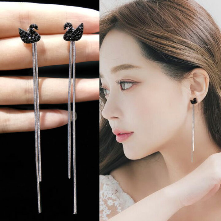 楽天市場】【1000円均一】ロングチェーンピアス☆キュービック 