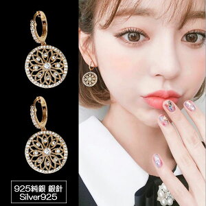 y1500~ψzOsAXL[rbNEWRjA h hsAX fB[X Vo[925@AM[t[