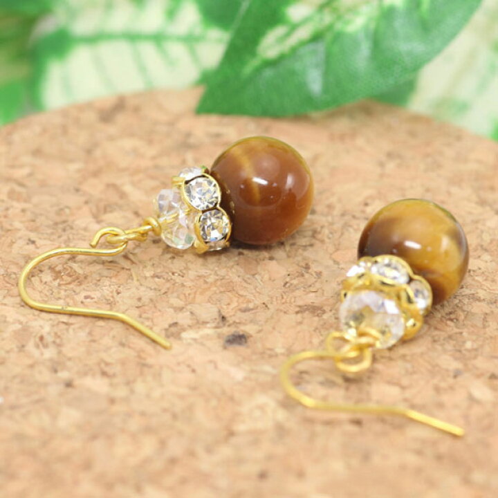 楽天市場】【500円均一】天然石 タイガーアイ10mm＆水晶ビーズ 