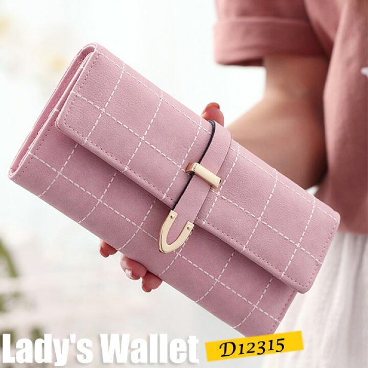 楽天市場 送料無料 レディース財布 長財布 レディース ピンク他全5色 可愛いリポン長財布 婦人財布 女性へのプレゼントに最適 ロングウォレット 可愛い かわいい 長サイフ Pink レデイース レディス Ladies ウィメンズ 送料込み Zdw Shopping