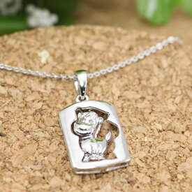 干支シルバーペンダント【シルバー ペンダント 首飾り SILVER Necklace】【メール便送料無料】【シルバー925チェーン付き】