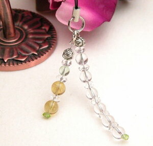 S[ft[Cg&n[j[yp[Xg[EI[_[ChgуXgbv z