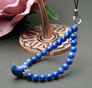 &sXYyp[Xg[EI[_[ChgуXgbv z