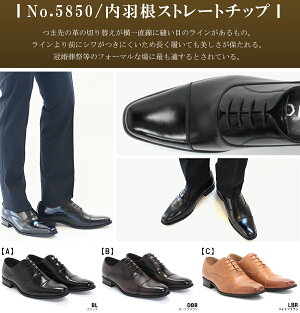 楽天市場 クーポンあり P2倍 ビジネスシューズ 本革 日本製 革靴 皮 Zinc ジンク ロングノーズ スリッポン ダブルモンクメンズ 撥水加工 ブラック ブラウン 黒 茶 24 5 28cm No 5850 5855 ジールマーケット スーパーsale セット割引対象1足4000円 税 Zeal Market