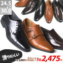 ビジネスシューズ 軽量 滑りにくい 革靴 AAA+ サンエープラス メンズ 防滑ソール 大きいサイズ 3E PUレザー ブラック ブラウン 黒 茶 24.5-2...