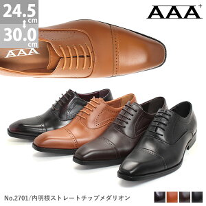結婚式 革靴 ブランドの人気商品 通販 価格比較 価格 Com