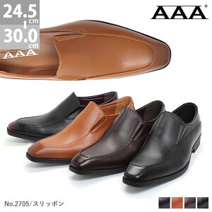 革靴 紐なしの通販 価格比較 価格 Com