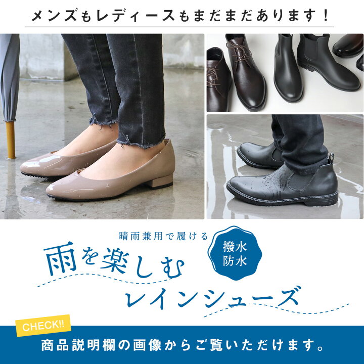 楽天市場】レインブーツ レディース ショート サイドゴア レイン 