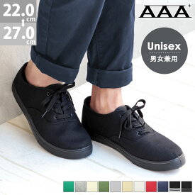 15%OFFクーポンあり【ポイント5倍】 5%OFF 【ラスイチSALE】 スニーカー メンズ 黒 ローカット かかとが踏める バブーシュ 軽量 柔らかい 大きいサイズ キャンバス レースアップ 紐 運動靴 レディース 22-27cm No.2324 サンエープラス