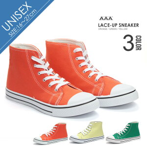 Xj[J[ Y O[ y nCJbg [XAbv LoX fB[X LbY TCY 傫TCY JWA LoXXj[J[  22cm 23cm 24cm 25cm 26cm 19-27cm No.2330 AAA