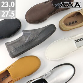 18%OFF 【SALE】 スニーカー スリッポン メンズ レディース レザー 合成皮革 紐なし 履きやすい 疲れない 楽 ブラック ベージュ グレー シルバー 23-27.5cm No.2430 サンエープラス