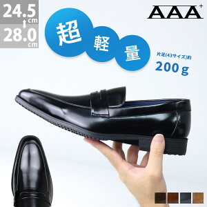 rWlXV[Y y vC RC[t@[ Xb| Y v V[Y 2.8cmq[ No.2768 24.5-28cm  ubN AAA+ TG[vX