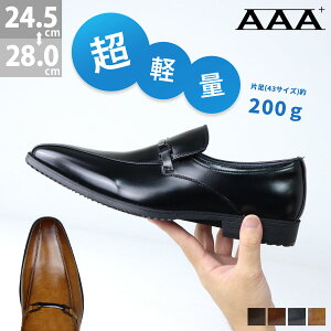 rWlXV[Y Y y y vC  rbg[t@[ Xb| amC V[Y v ʋ RȂ y  2 No.2769 24.5-28cm ubN AAA+ TG[vX