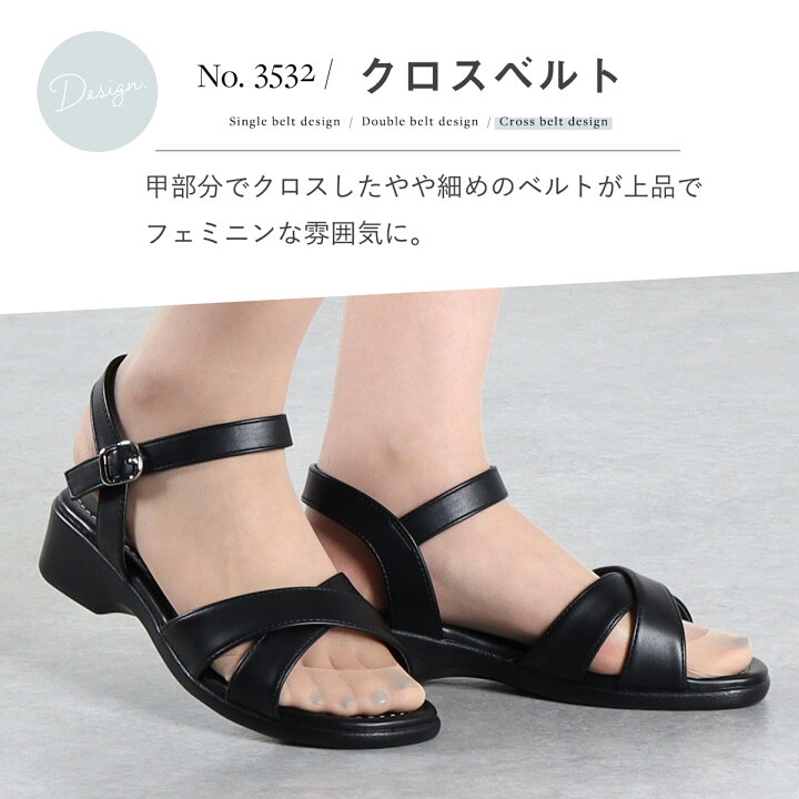 楽天市場】サンダル レディース オフィス ローヒール 3.5cmヒール 3E 