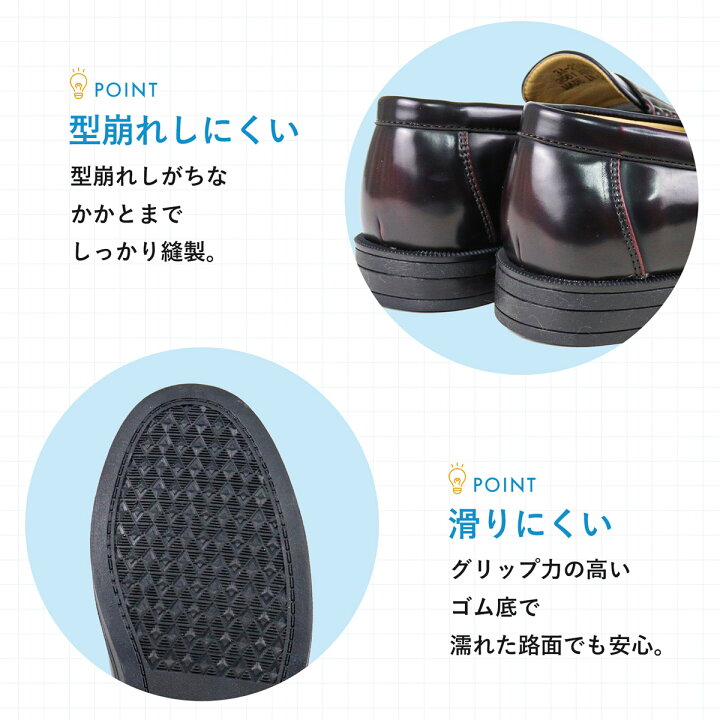 楽天市場】11%OFF 【SALE】 ローファー 学生 幅広 3E レディース 学生 