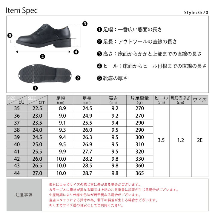 楽天市場】オックスフォードシューズ レディース レースアップシューズ 