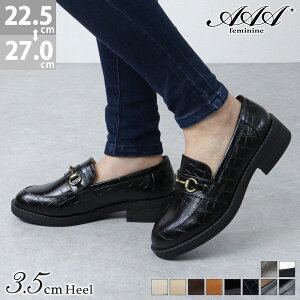 歩きやすい 靴 レディース 通勤 レディースローファー スリッポンの人気商品 通販 価格比較 価格 Com