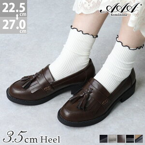 パンプス ブランド レディースローファー スリッポンの人気商品 通販 価格比較 価格 Com