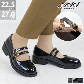 カンフーシューズ メリージェーン ダブルストラップ パンプス フラット ローヒール ぺたんこ 3.5cmヒール No.3579 22.5-27cm 黒 ブラック AAA+ Feminine サンエープラスフェミニン