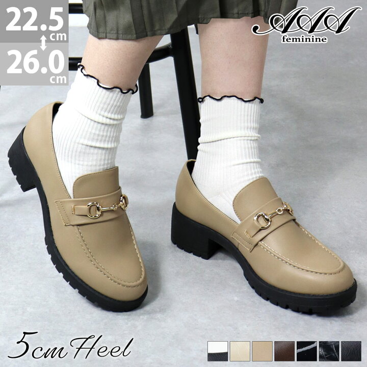 楽天市場 ローファー レディース ミドルヒール 厚底 5cmヒール ビット 革靴 合成皮革 エナメル 黒 太ヒール 履きやすい 疲れない 痛くない パンプス ブラック クロコ 通勤 通学 秋 冬 22 5 26 0cm No 3584 サンエープラスフェミニン Zeal Market