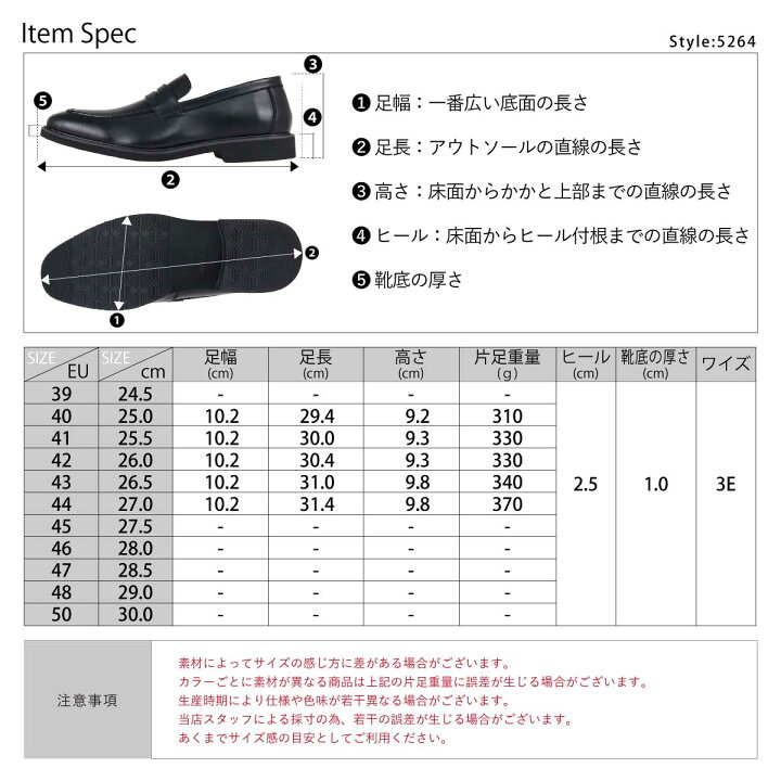 楽天市場】ローファー メンズ 本革 スエード コイン 革靴 黒 