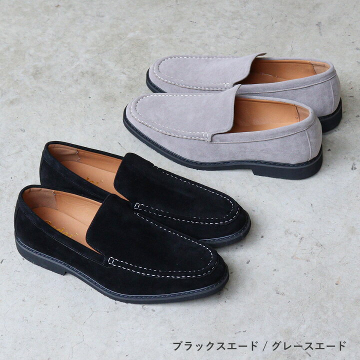 楽天市場】スリッポン メンズ レザー ドライビングシューズ 革靴 